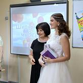 Выпуск 2019. 9 класс